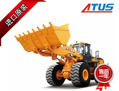 轮式装载机液压泵、马达及减速机