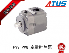 力士乐PVV, PVQ 系列叶片泵