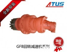 力士乐回转减速机GFB330