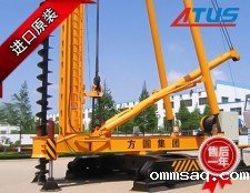 步履式桩架液压泵、马达及减速机