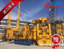双轮铣液压泵、马达及减速机
