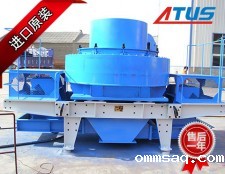 制砂生产设备液压泵、马达及减速机