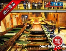 板坯连铸机液压泵、马达及减速机