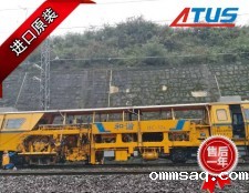 捣固机液压泵、马达及减速机