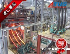 弧形连铸机液压泵、马达及减速机