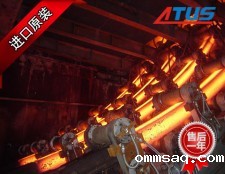 连铸机液压泵、马达及减速机