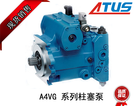 九游会旗舰ag8平台A4VG 系列