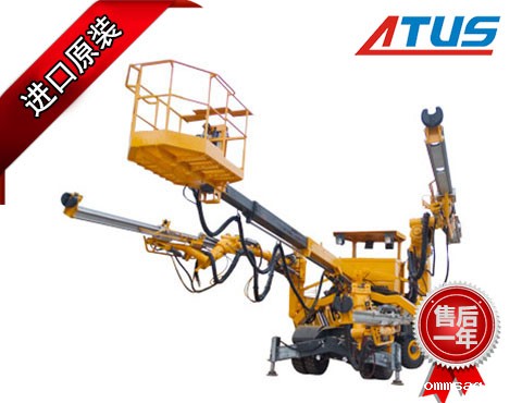 凿岩台车液压泵