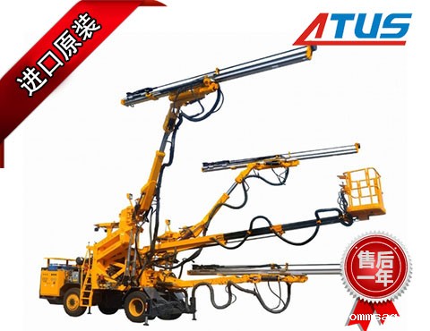 凿岩台车液压马达