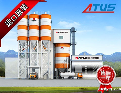 干混砂浆搅拌站液压马达