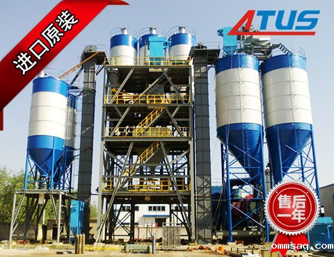 干混砂浆搅拌站减速机