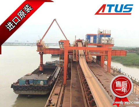 装船机液压泵、马达及减速机